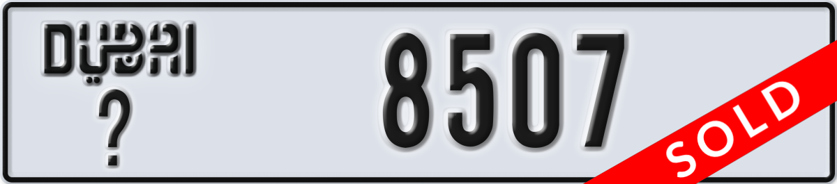 dubai License Plate Number 8507 Code _