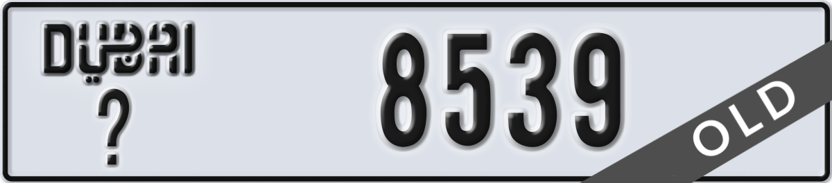 dubai License Plate Number 8539 Code _