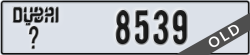 dubai - code - _ - number -8539