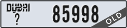 dubai - code - _ - number -85998