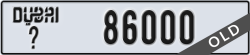 dubai - code - _ - number -86000