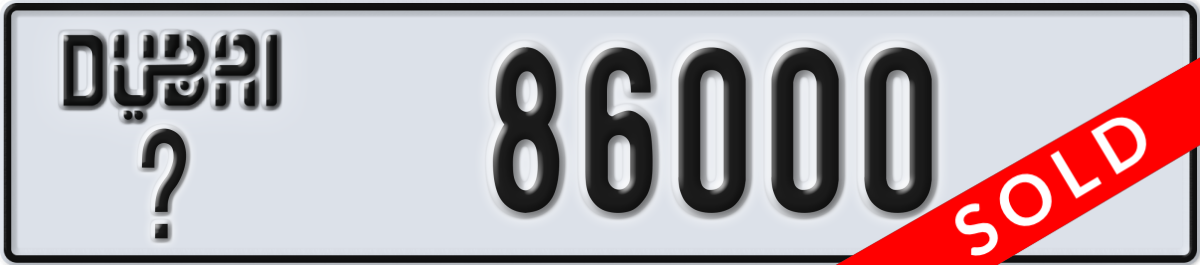 dubai License Plate Number 86000 Code _