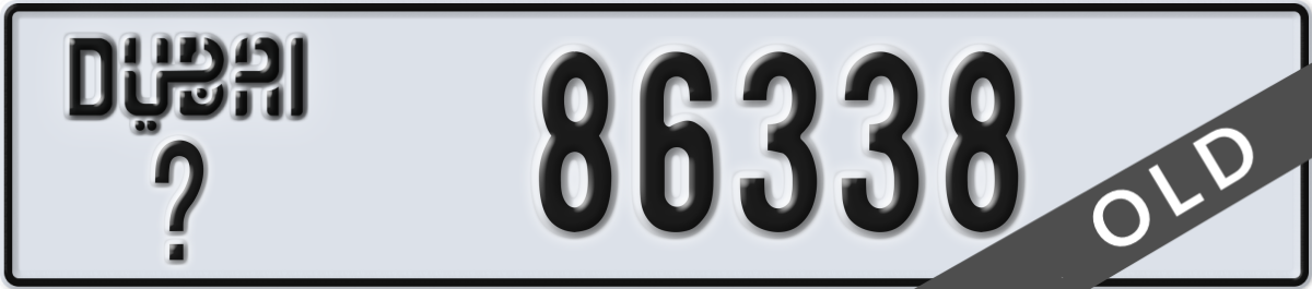 dubai License Plate Number 86338 Code _