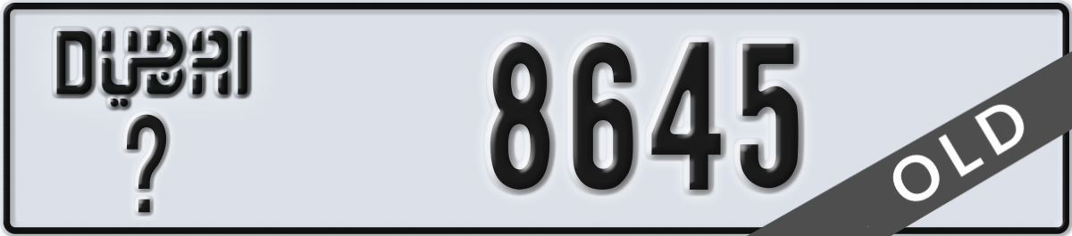 dubai License Plate Number 8645 Code _