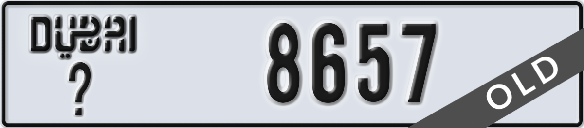 dubai License Plate Number 8657 Code _