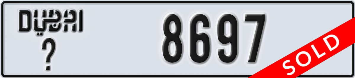 dubai License Plate Number 8697 Code _
