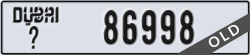 dubai - code - _ - number -86998