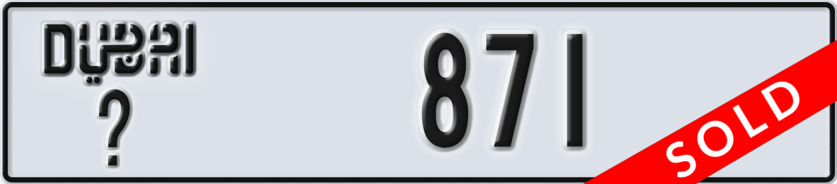 dubai License Plate Number 871 Code _