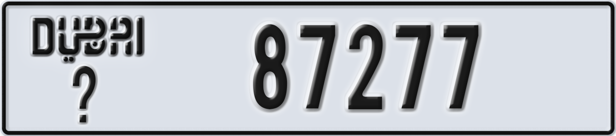 dubai License Plate Number 87277 Code _