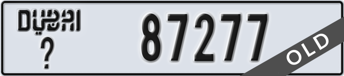 dubai License Plate Number 87277 Code _