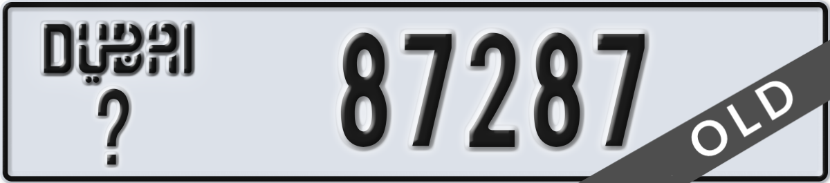 dubai License Plate Number 87287 Code _