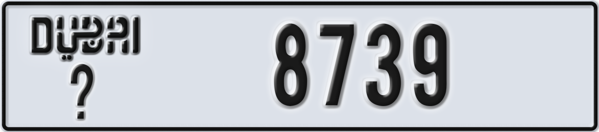 dubai License Plate Number 8739 Code _