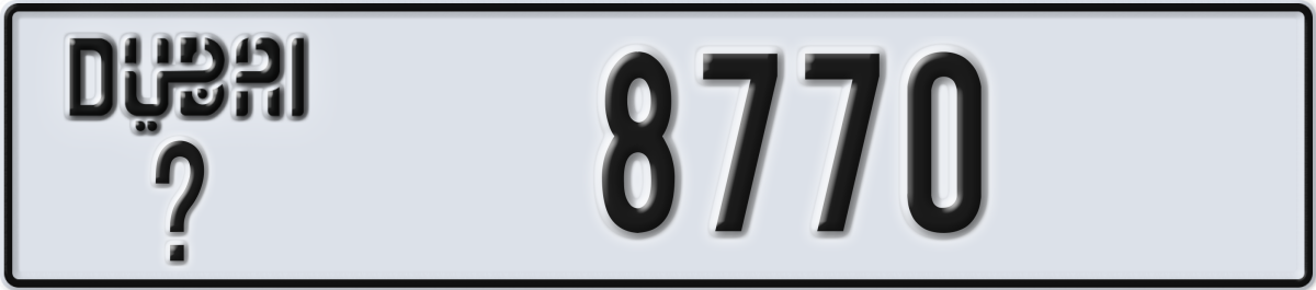 dubai License Plate Number 8770 Code _