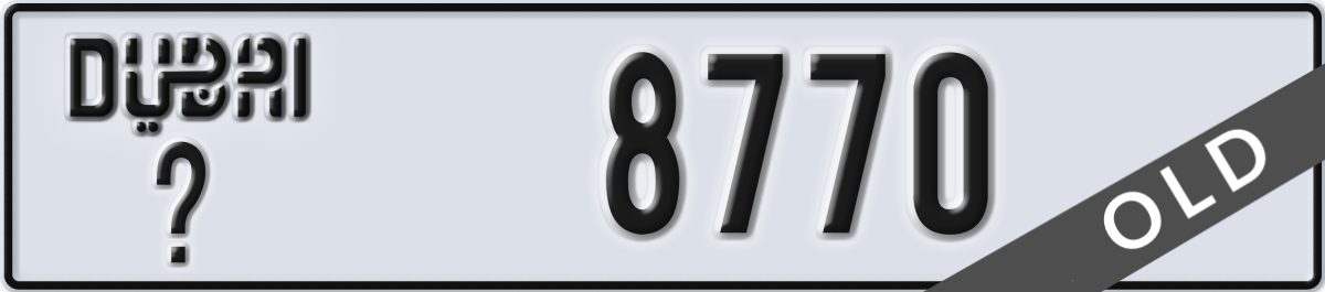 dubai License Plate Number 8770 Code _