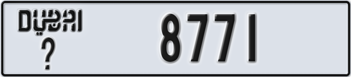 dubai License Plate Number 8771 Code _
