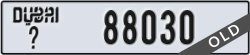 dubai - code - _ - number -88030