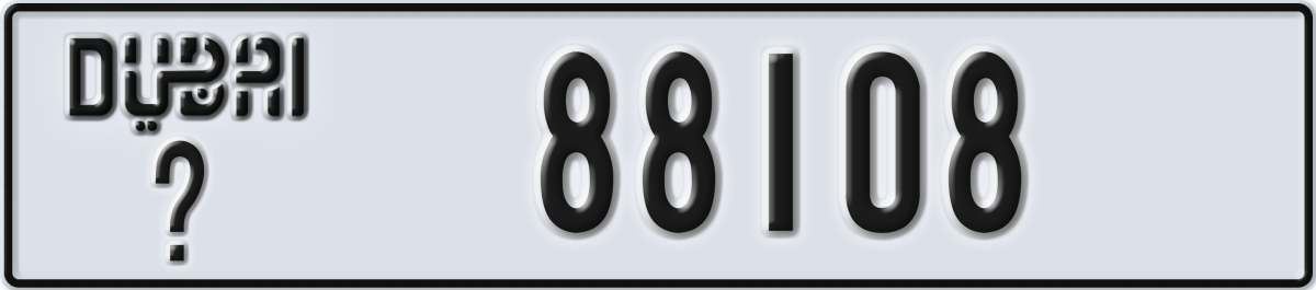 dubai License Plate Number 88108 Code _
