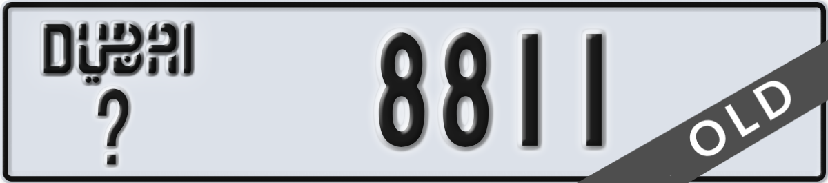 dubai License Plate Number 8811 Code _
