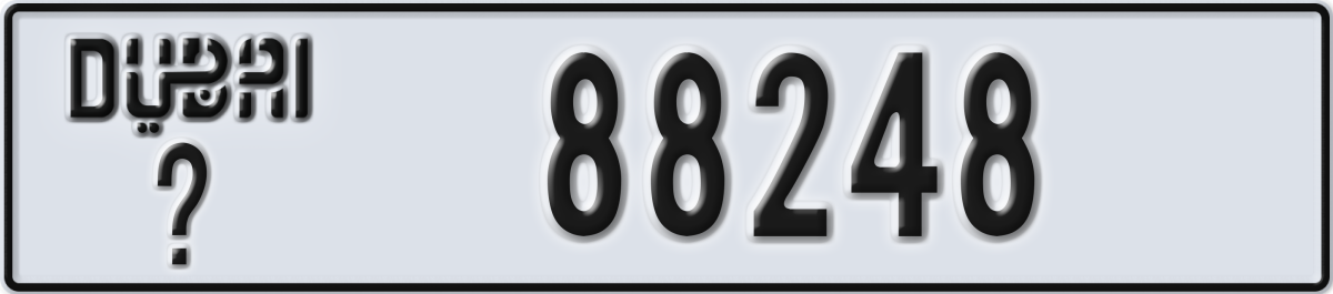 dubai License Plate Number 88248 Code _
