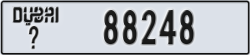 dubai - code - _ - number -88248