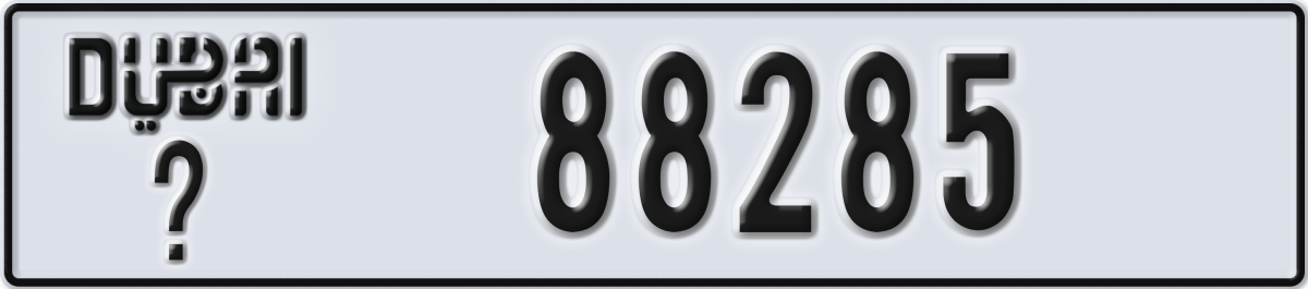 dubai License Plate Number 88285 Code _