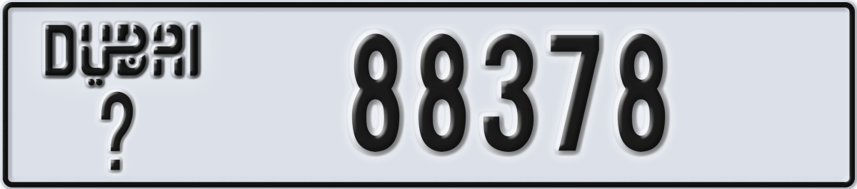 dubai License Plate Number 88378 Code _