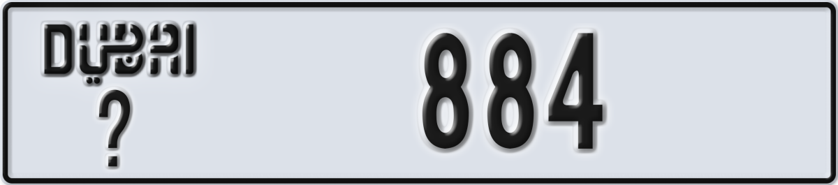 dubai License Plate Number 884 Code _