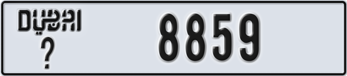 dubai License Plate Number 8859 Code _