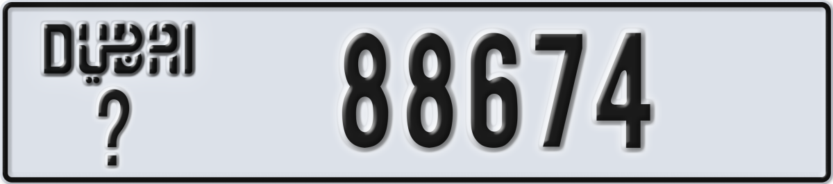 dubai License Plate Number 88674 Code _
