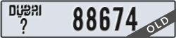 dubai - code - _ - number -88674