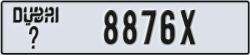 dubai - code - _ - number -8876X