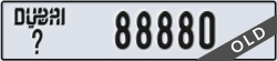 dubai - code - _ - number -88880