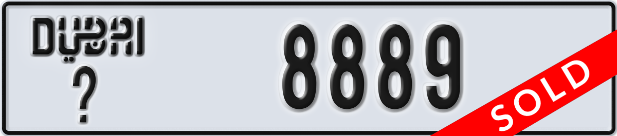 dubai License Plate Number 8889 Code _