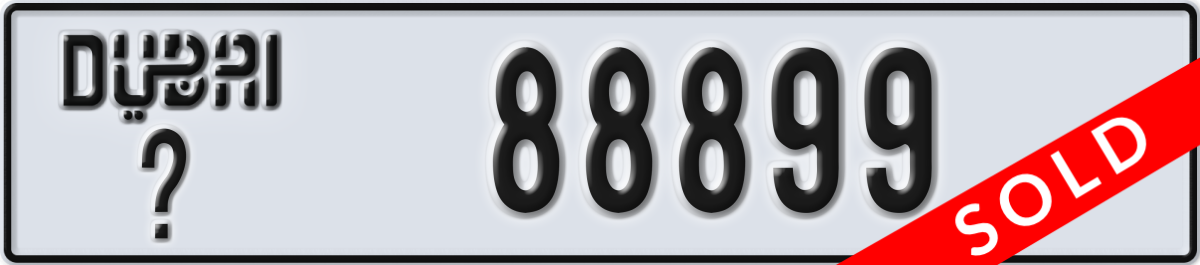 dubai License Plate Number 88899 Code _