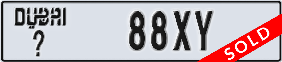dubai License Plate Number 88XY Code _