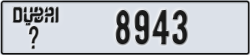 dubai - code - _ - number -8943