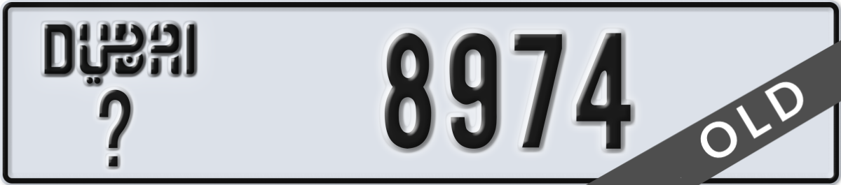 dubai License Plate Number 8974 Code _
