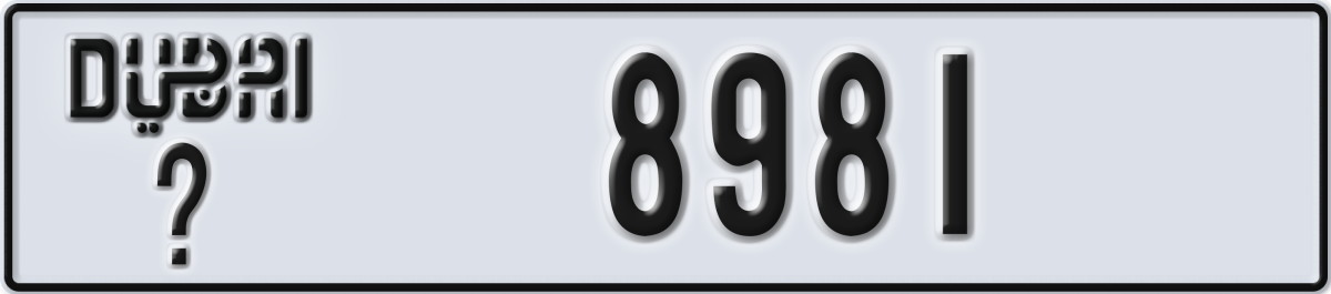 dubai License Plate Number 8981 Code _
