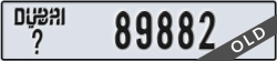 dubai - code - _ - number -89882