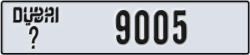 dubai - code - _ - number -9005