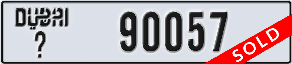 dubai License Plate Number 90057 Code _