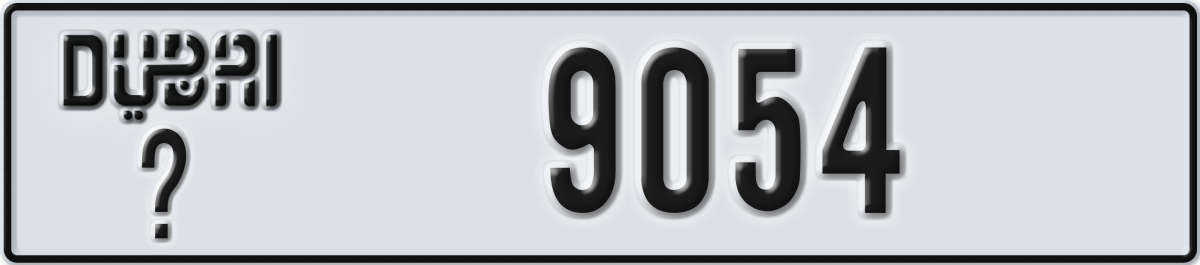 dubai License Plate Number 9054 Code _