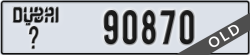 dubai - code - _ - number -90870