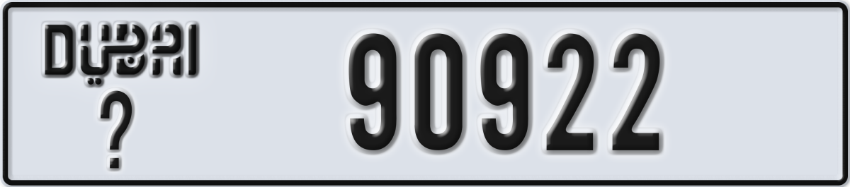 dubai License Plate Number 90922 Code _