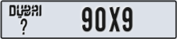 dubai - code - _ - number -90X9