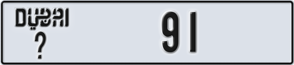 dubai License Plate Number 91 Code _