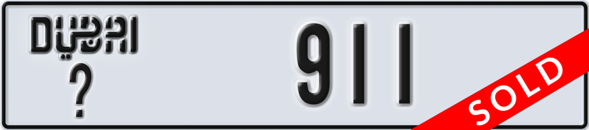 dubai License Plate Number 911 Code _