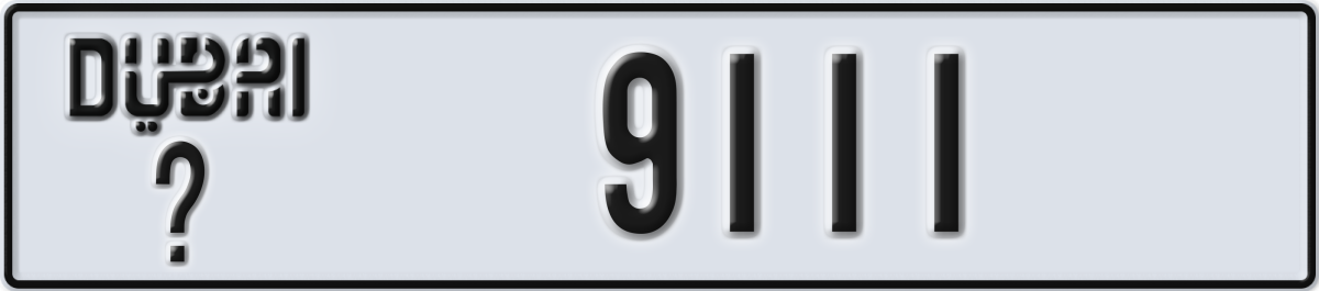 dubai License Plate Number 9111 Code _