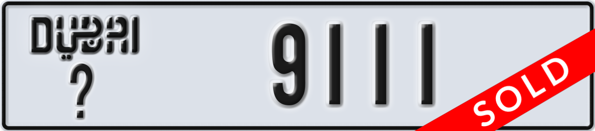 dubai License Plate Number 9111 Code _
