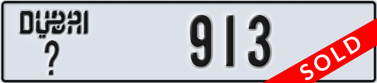 dubai License Plate Number 913 Code _